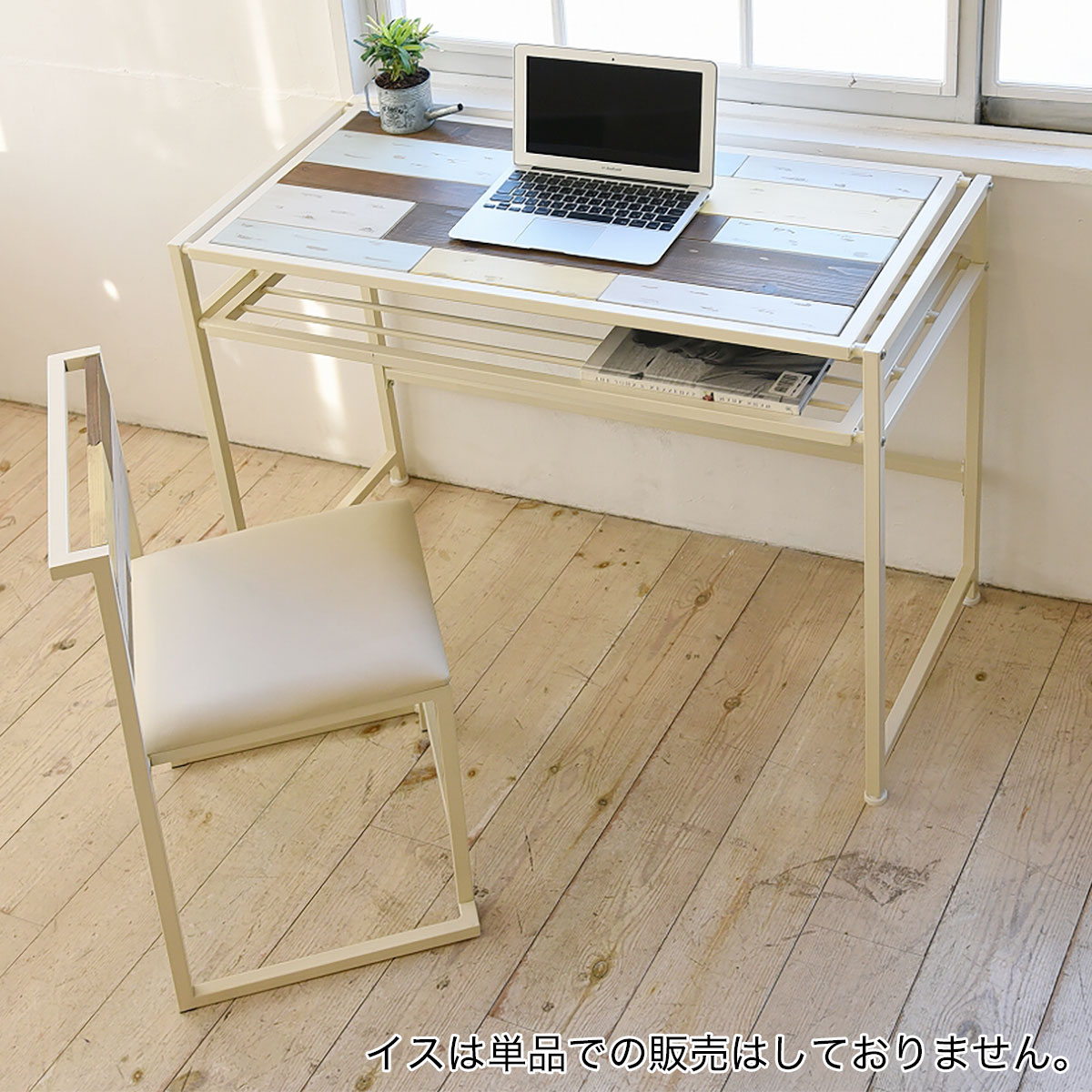 パソコンデスク Pcデスク 幅100の検索結果 ニトリネット 公式 家具 インテリア通販