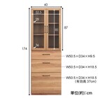 組み合わせ自由 キッチン壁面収納 (キャビネット+チェスト LBR) 13枚目画像