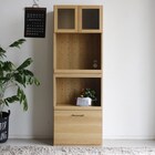 組み合わせ自由 キッチン壁面収納 (オープン+引出し LBR) 1枚目画像