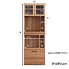 組み合わせ自由 キッチン壁面収納 (オープン+引出し LBR) 15枚目画像