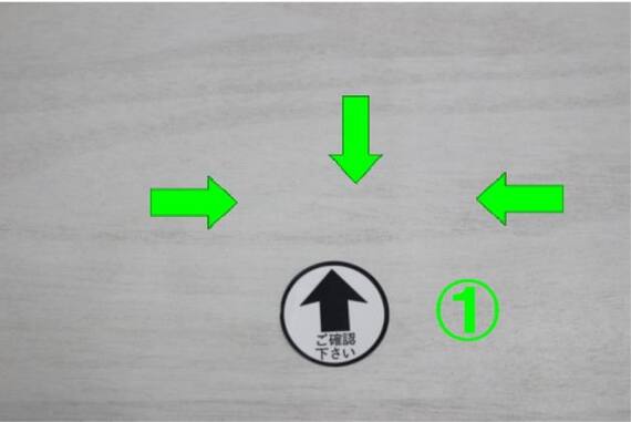 スライダー画像