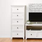 ワンルームにもぴったりの大人可愛いホワイトシャビーコンパクトチェスト (幅41cm 5段) 1枚目画像