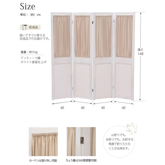 スライダー画像