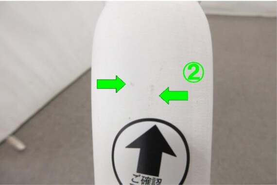 スライダー画像