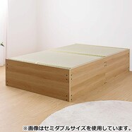 畳ベッド シングル ニトリネット 公式 家具 インテリア通販