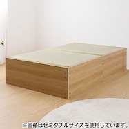 ヘッドレス大容量収納い草ベッド (YHN)