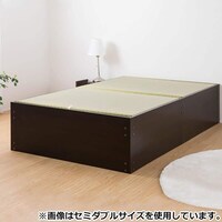 セミ シングル ベッド 収納 ニトリネット 公式 家具 インテリア通販