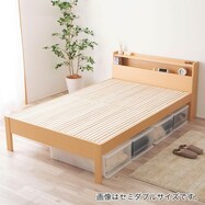 高密度桐すのこベッドフレーム(2)