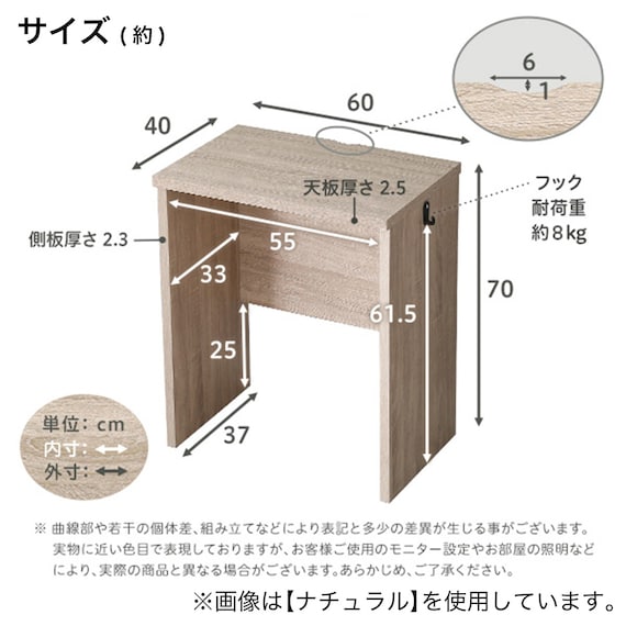 スライダー画像