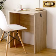 省スペースタイプのシンプルデスク【期間限定価格:11/28~1/5まで】