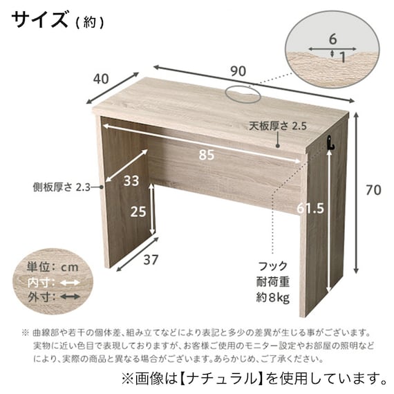 スライダー画像
