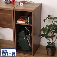 【最短翌日出荷】シンプルオープンラック(幅30cm WAL)