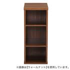 シンプルオープンラック(幅30cm NA) 5枚目画像