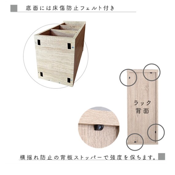 シンプルオープンラック(幅30cm NA) 12枚目画像