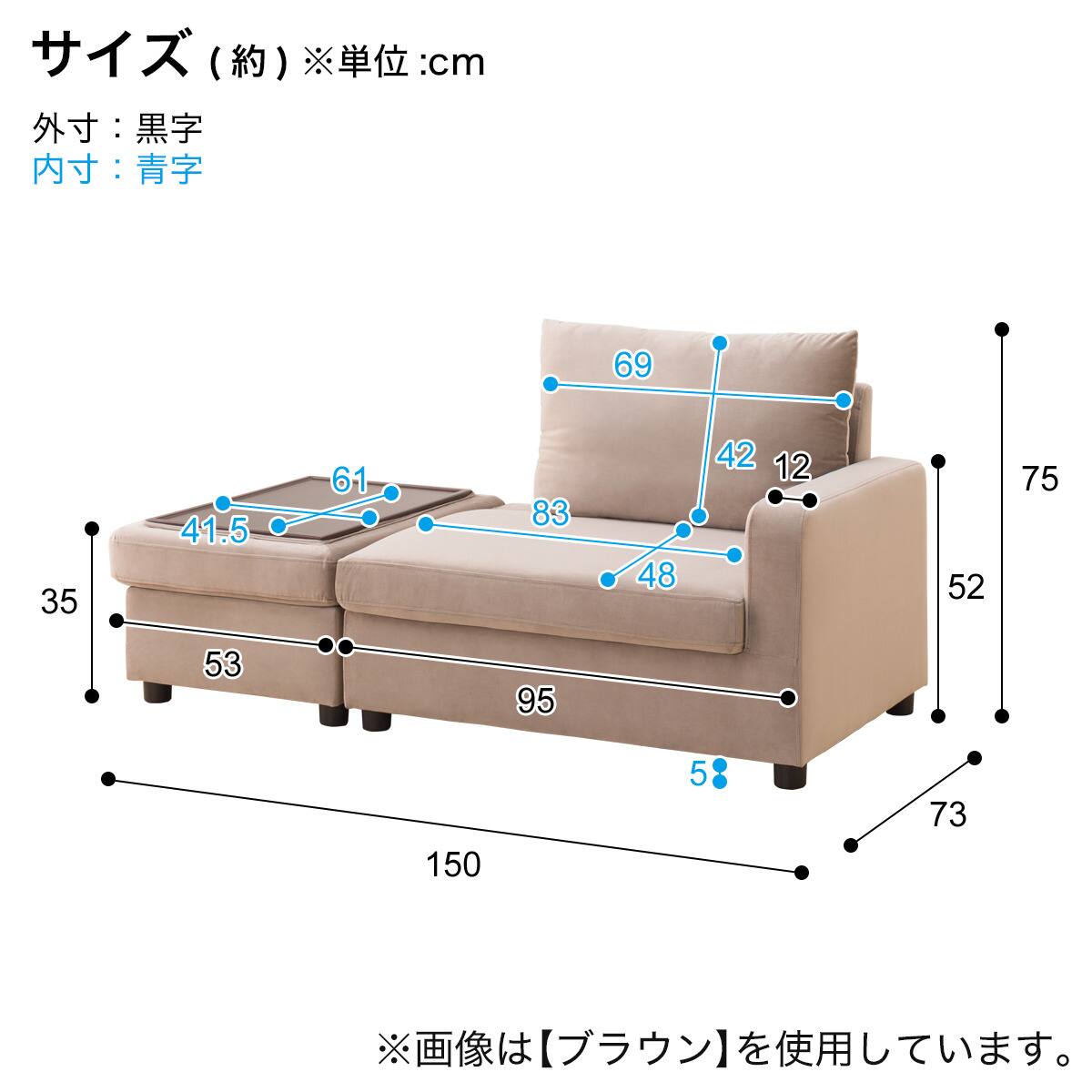 収納つきカウチソファ 布張りタイプ (GC2328 BL) | ニトリネット【公式 収納つきカウチソファ 布張りタイプ (GC2328 BL) | ニトリネット【公式