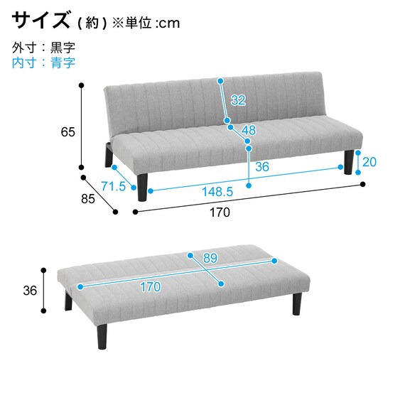 ソファベッド 布張りタイプ (GS-SP LGY) 17枚目画像