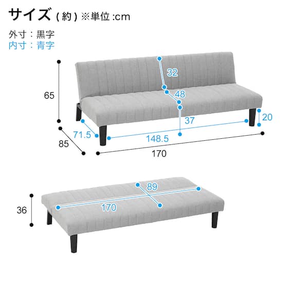 ソファベッド 布張りタイプ (GS-SP LGY) 17枚目画像
