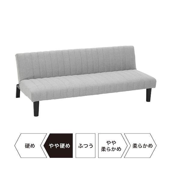ソファベッド 布張りタイプ (GS-SP LGY) 18枚目画像