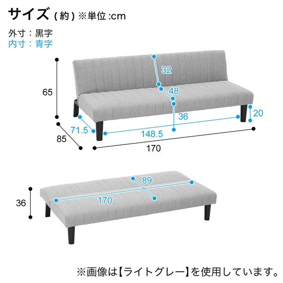 ソファベッド 布張りタイプ (GS-SP GY) 17枚目画像