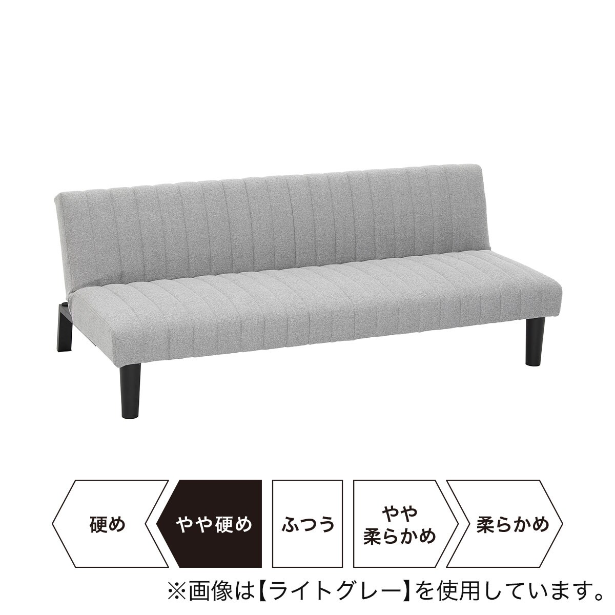 都内23区送料無料✨ニトリ✨ソファベッド 背もたれと肘掛けが動くソファベッド (マークスAM GY) | ニトリ