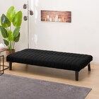 ソファベッド 布張りタイプ (GS-SP BK) 5枚目画像