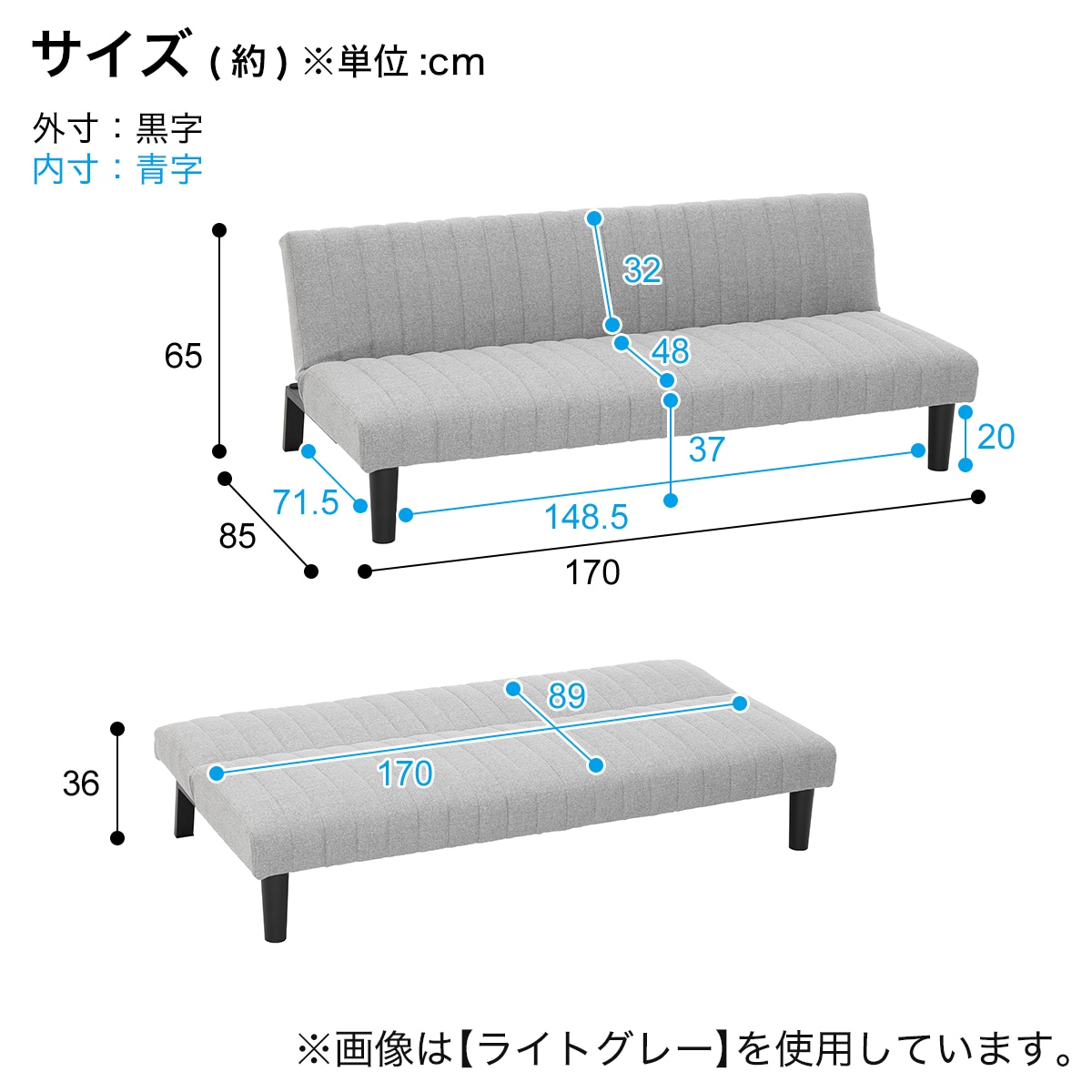 東京23区送料無料　美品　ニトリソファーベッド 楽天市場】ソファベッド (GS-SP GY) ニトリ 【配送員設置商品
