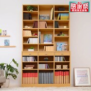 壁面収納 おしゃれ ニトリネット 公式 家具 インテリア通販