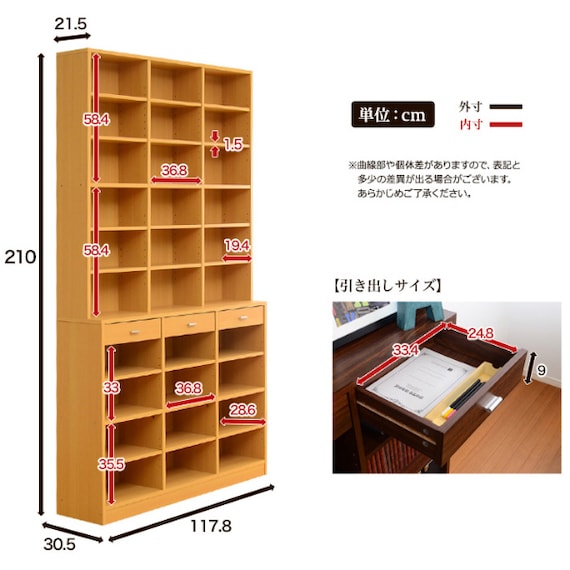 スライダー画像