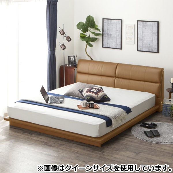 ニトリ クッションヘッドボード ロータイプベッドフレーム D Cm のレビュー 口コミとして参考になる投稿12枚 Roomclip ルームクリップ ニトリ クッションヘッドボード ロータイプベッドフレーム D Cm のレビュー 口コミとして参考になる投稿12枚 Roomclip ルームクリップ
