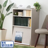 【最短翌日出荷】フラップチェスト幅60cm フラップドア1枚タイプ(60-F1)