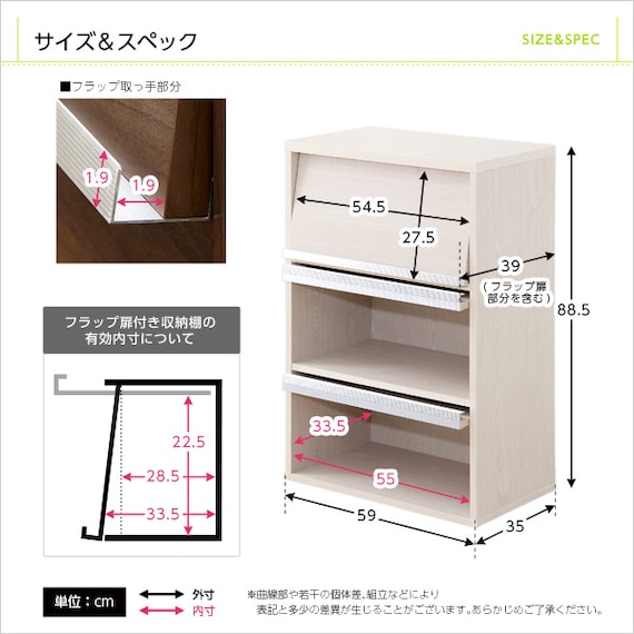 スライダー画像