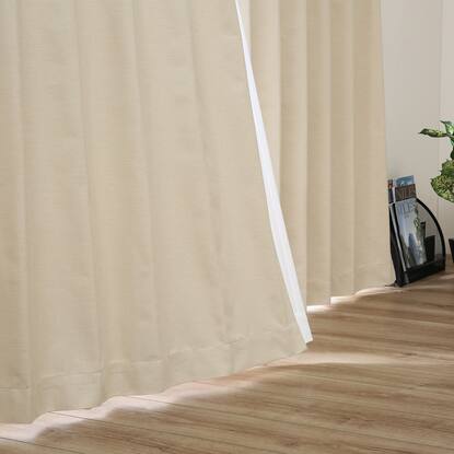 遮光1級 遮熱 遮音 156サイズカーテン ベージュ Be 130 190 2 通販 ニトリネット 公式 家具 インテリア通販