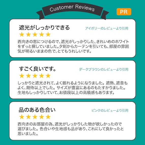 スライダー画像