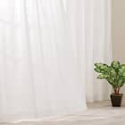 遮熱・保温・遮像・ミラー156サイズレースカーテン 7724(WH 100×128×2) 1枚目画像