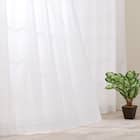 遮熱・保温・光触媒・ミラー156サイズレースカーテン 2817(WH 100×218×2) 1枚目画像
