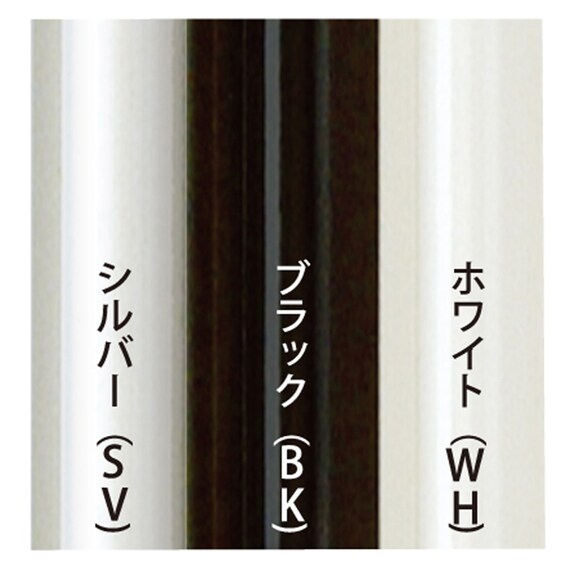 アルミフレーム シェイプ B3(ブラック) 4枚目画像