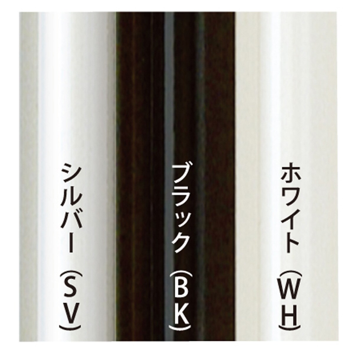 アルミフレーム シェイプ A2(ブラック) | ニトリネット【公式】 家具