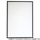 アルミフレーム シェイプ 四ツ切(ブラック) 2枚目画像