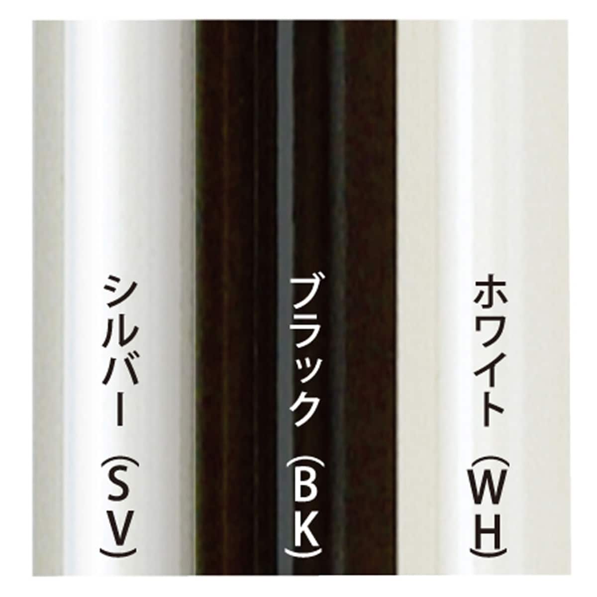 【4個セット】刻字用 アルミ額縁 ①73×37 ②③④41×20 アルミ額縁 フォトフレーム 「HFA-03」 A3ノビサイズ ブラック