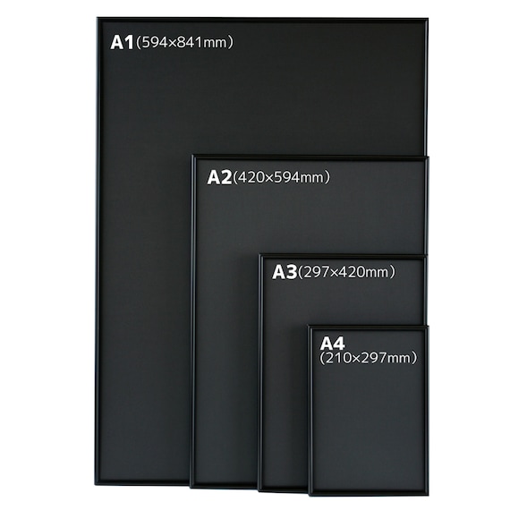 アルミフレーム シェイプ 四ツ切(ブラック) 6枚目画像