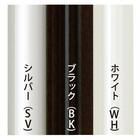 アルミフレーム シェイプ B5(ホワイト) 4枚目画像