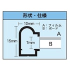スライダー画像