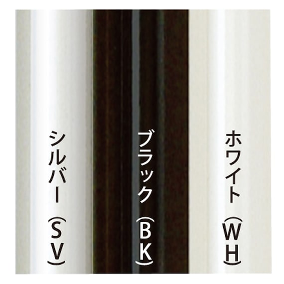 アルミフレーム シェイプ A5(ホワイト) 4枚目画像