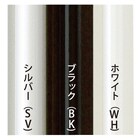 アルミフレーム シェイプ ポスターP7(ホワイト) 4枚目画像