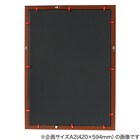 アートフレーム WO-B2(ウッドブラウン) 2枚目画像