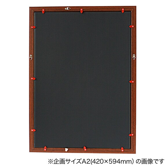 アートフレーム WO-B2(ウッドブラウン) 2枚目画像