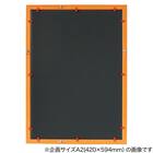 アートフレーム WO-B2(ハニー) 2枚目画像