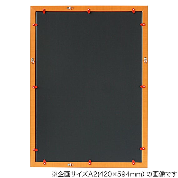 アートフレーム WO-B2(ハニー) 2枚目画像