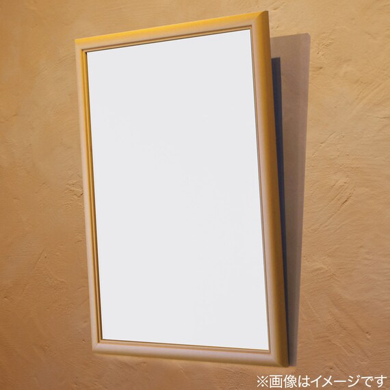 アートフレーム WO-B2(ハニー) 4枚目画像