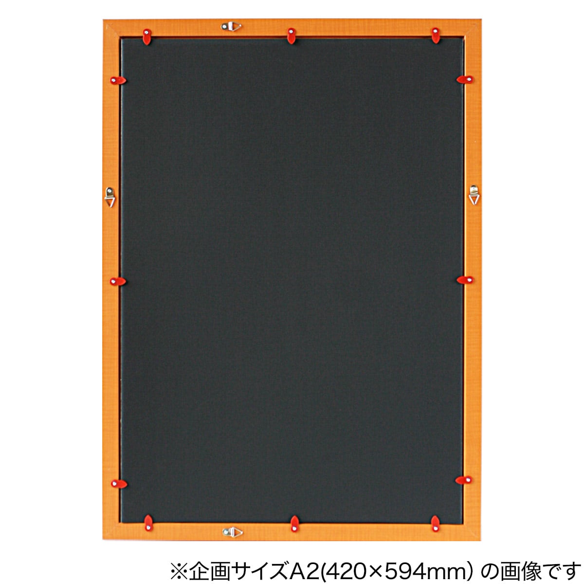 アートフレーム WO-B5(ハニー) | ニトリネット【公式】 家具